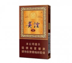 附近哪里有卖外烟的