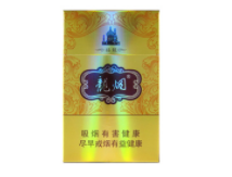 汕头进口香烟商店