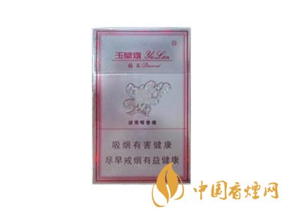香烟徽商爆珠卖多少一盒