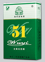 最新热点！厂家香烟一手货源渠道“千辛万苦”