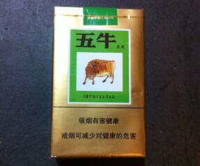 西安哪里卖进口香烟
