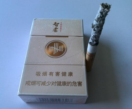 万宝路香烟细支带爆珠