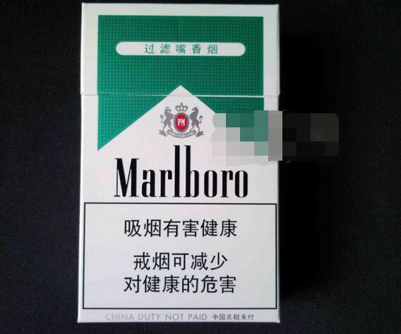 哪里买进口香烟是正品