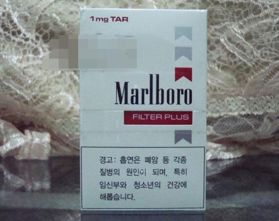 爆珠中南海香烟多少元30