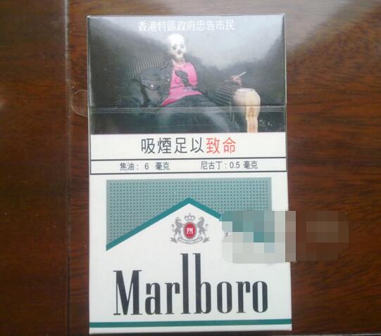 免税兰州香烟多少钱