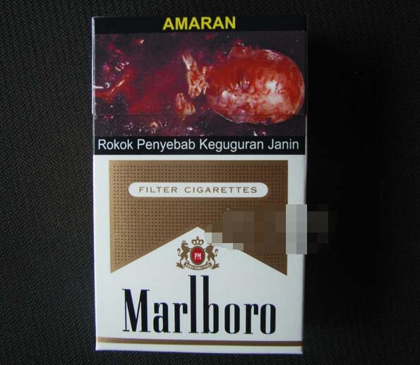 越南代工石狮香烟