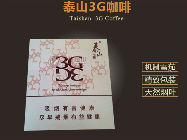 国外烟嗓大爷叫什么名字