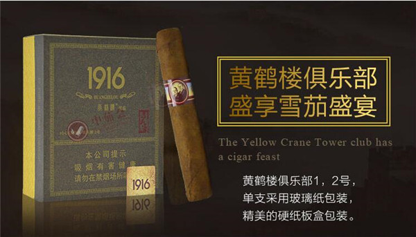 深度快讯！正品香烟批发零官网“装模作样”