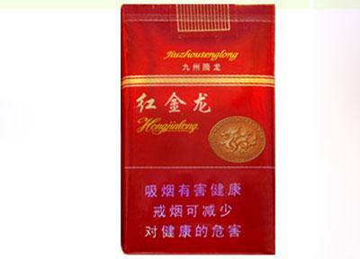 云霄香烟哪里最好