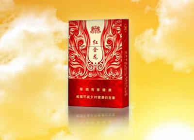 香烟批发厂家v商hc3400