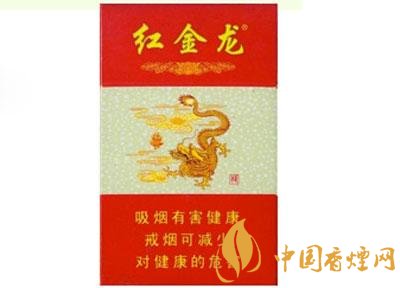 德国进口香烟有哪些
