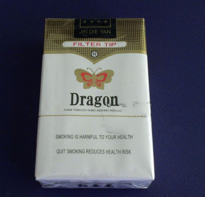 云霄香烟批发有大前门