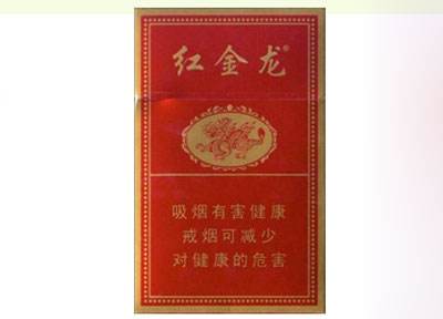 免税羊城香烟批发