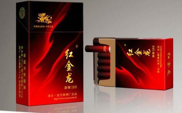 云霄香烟网站网址