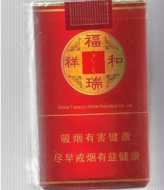 免税月兔香烟价格