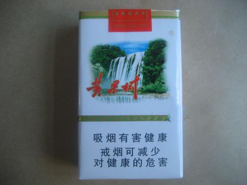 销量最好的高端香烟品牌