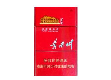 震撼来袭！云霄烟丝批发“对答如流”