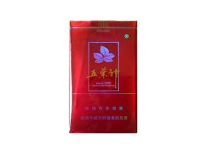独家特写！微信香烟代理批发一手货源“入木三分”