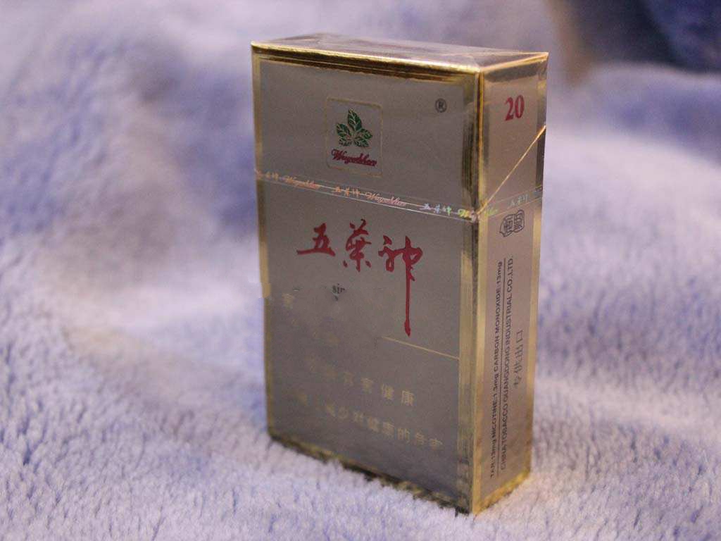 丰宁香烟批发