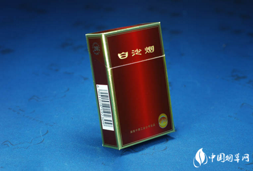 南京佳品香烟批发价格表