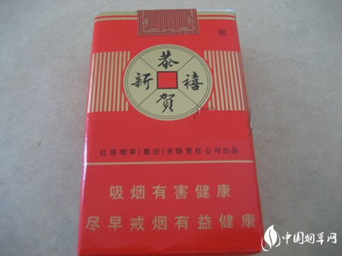 外烟七星原味多少钱一包