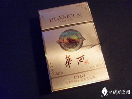 越代天下秀香烟价格