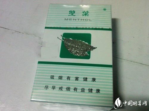 邵阳卖外烟