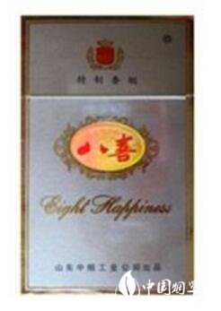 7元小南海香烟批发渠道