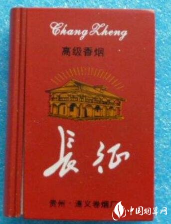 有爆珠的香烟提前捏破