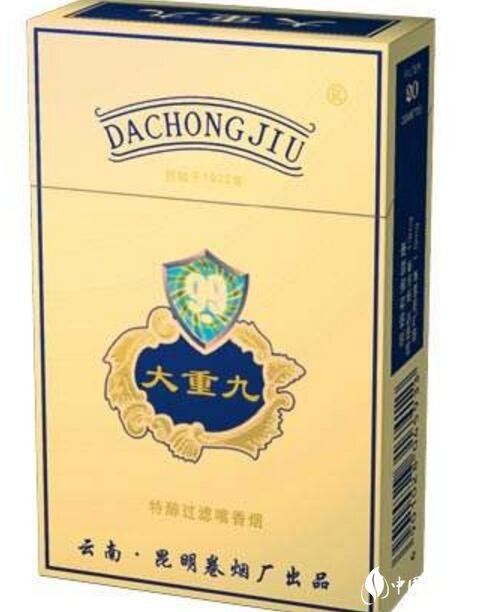 南京进口香烟店