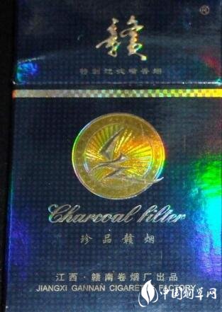 云霄印象香烟