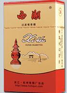绝版外烟品牌
