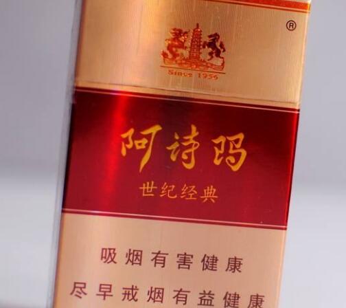 爆料时刻！免税烟中东一手货源“福星高照”