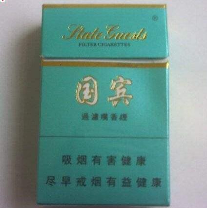 很好的进口香烟推荐有哪些