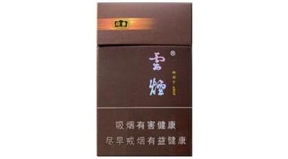 丹东进口香烟