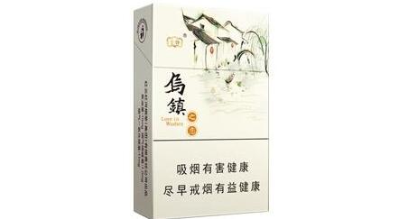 云霄香烟微商