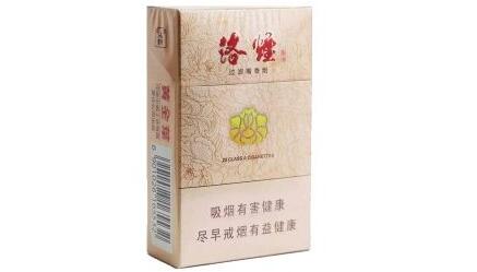 香烟批发代理价格表
