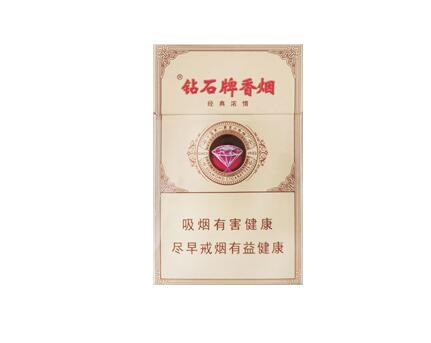 免税龙泉香烟多少钱一条