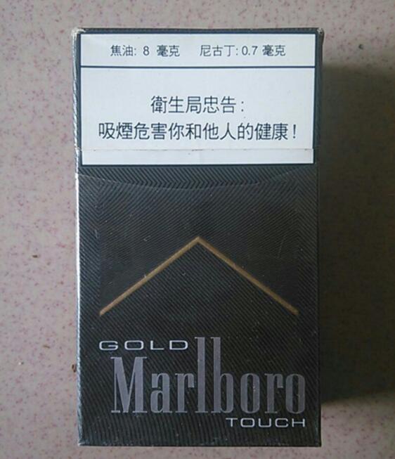 快报！一手香烟批发货源网“前所未有”
