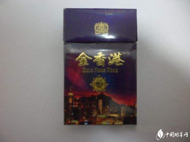 热点专报！福建云霄香烟一手直销“万古长青”