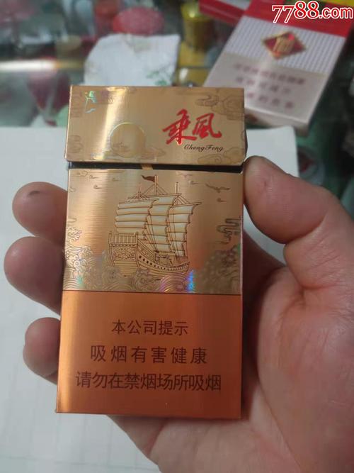 越代乘风香烟好抽吗