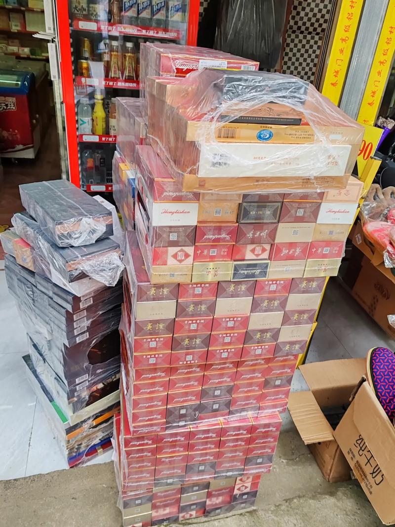 轻松获取优质烟草产品——揭秘香烟批发官方网址入口指南