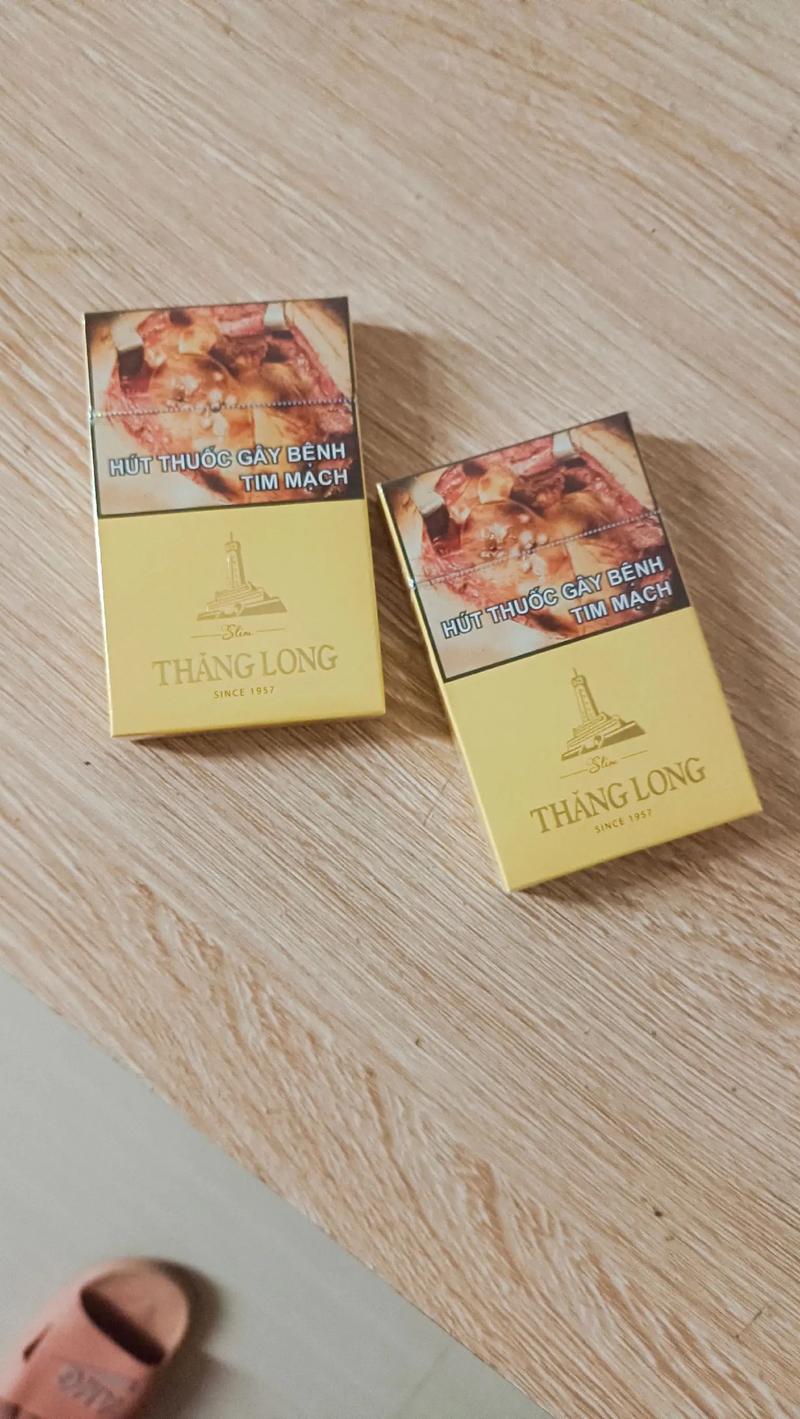 越南代工光明香烟好抽吗(光明香烟是哪里的)