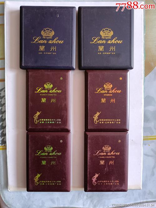 兰山区卖进口香烟(兰山区卖进口香烟的店)